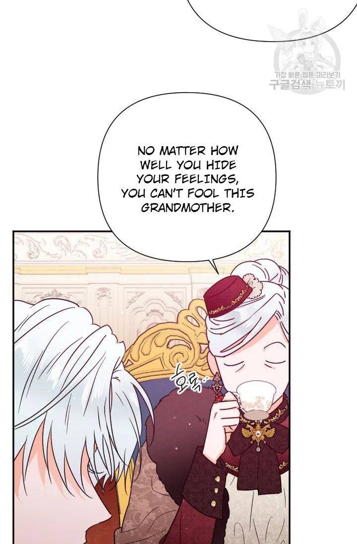 Page 20 of Chapter 115