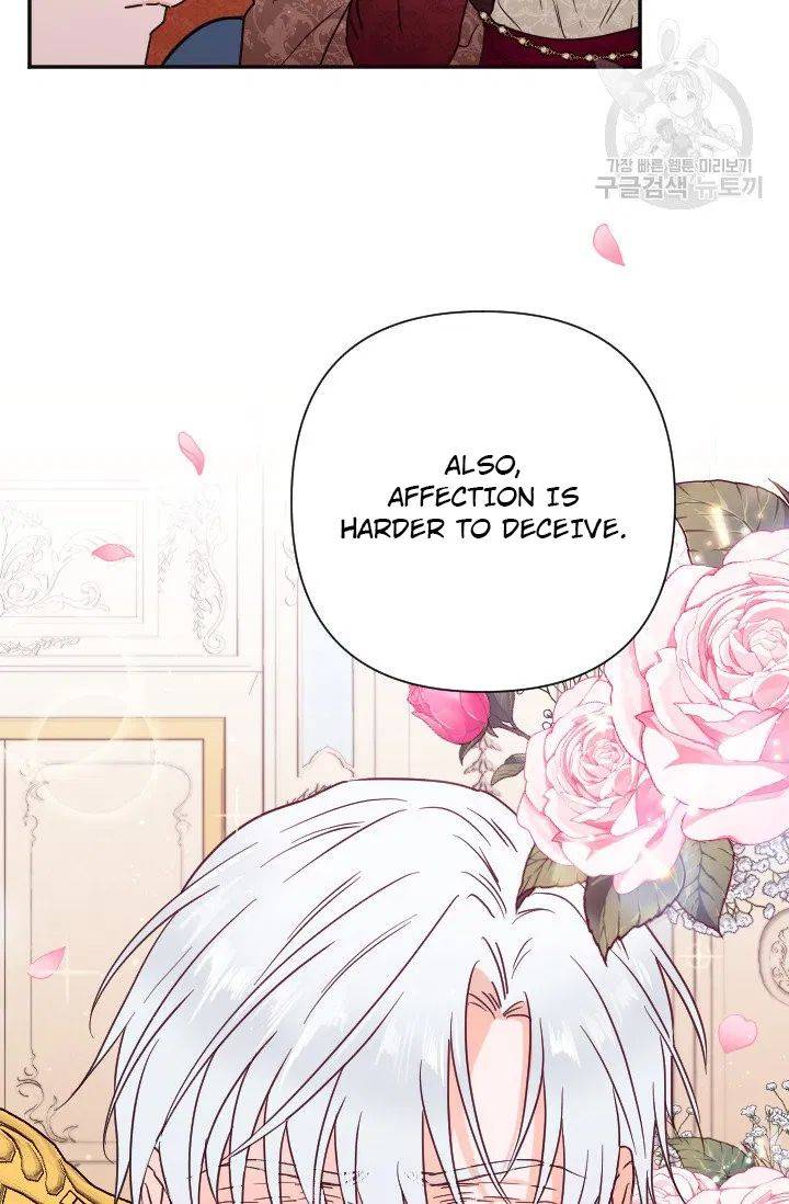 Page 21 of Chapter 115
