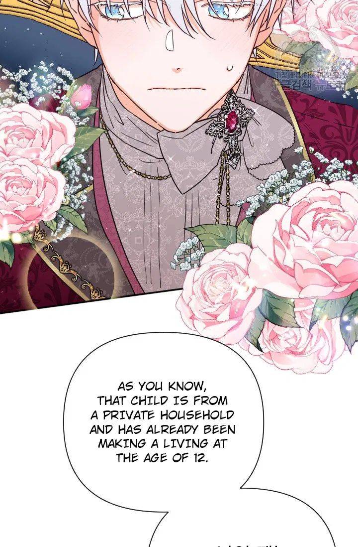 Page 22 of Chapter 115