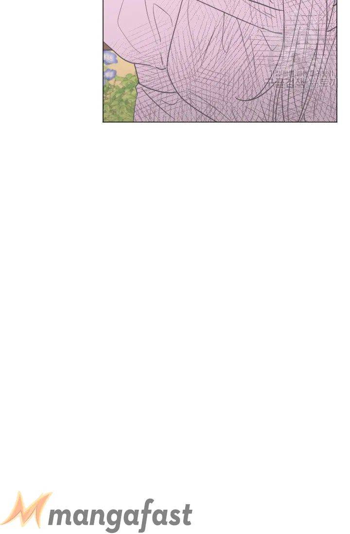 Page 27 of Chapter 115