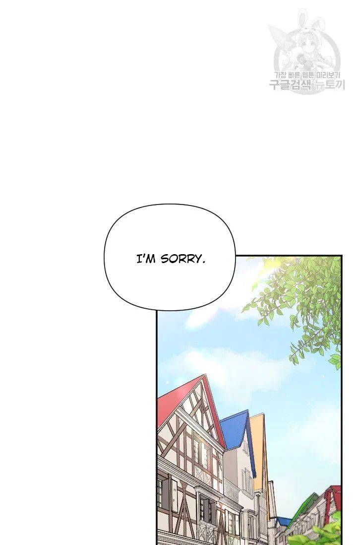 Page 30 of Chapter 115