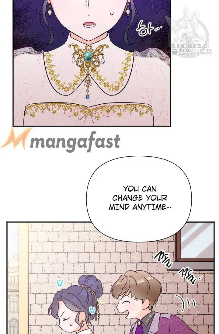 Page 32 of Chapter 115
