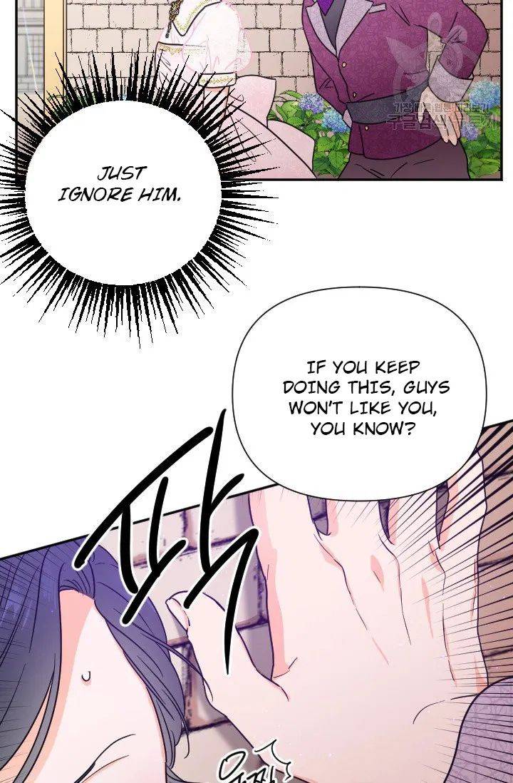 Page 33 of Chapter 115