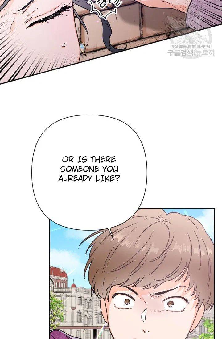 Page 34 of Chapter 115