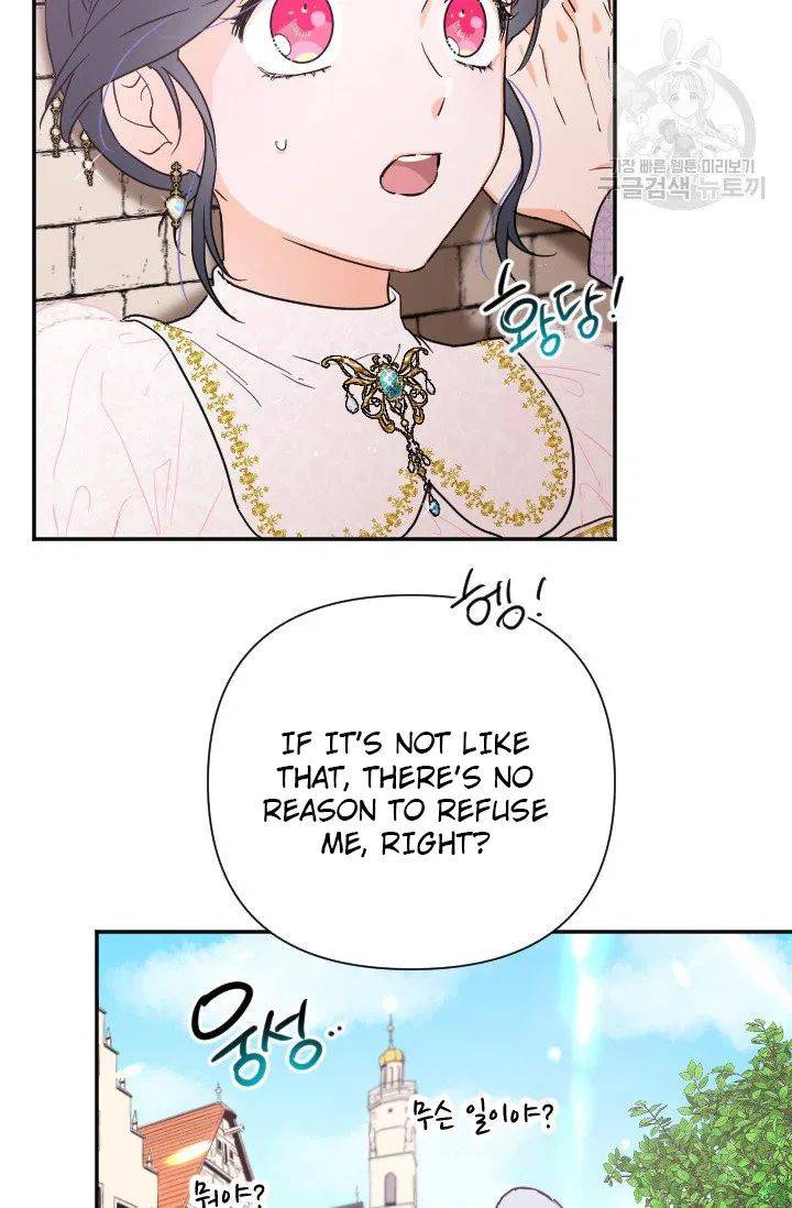 Page 36 of Chapter 115