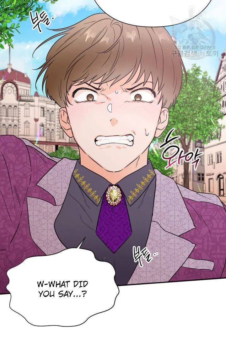 Page 39 of Chapter 115