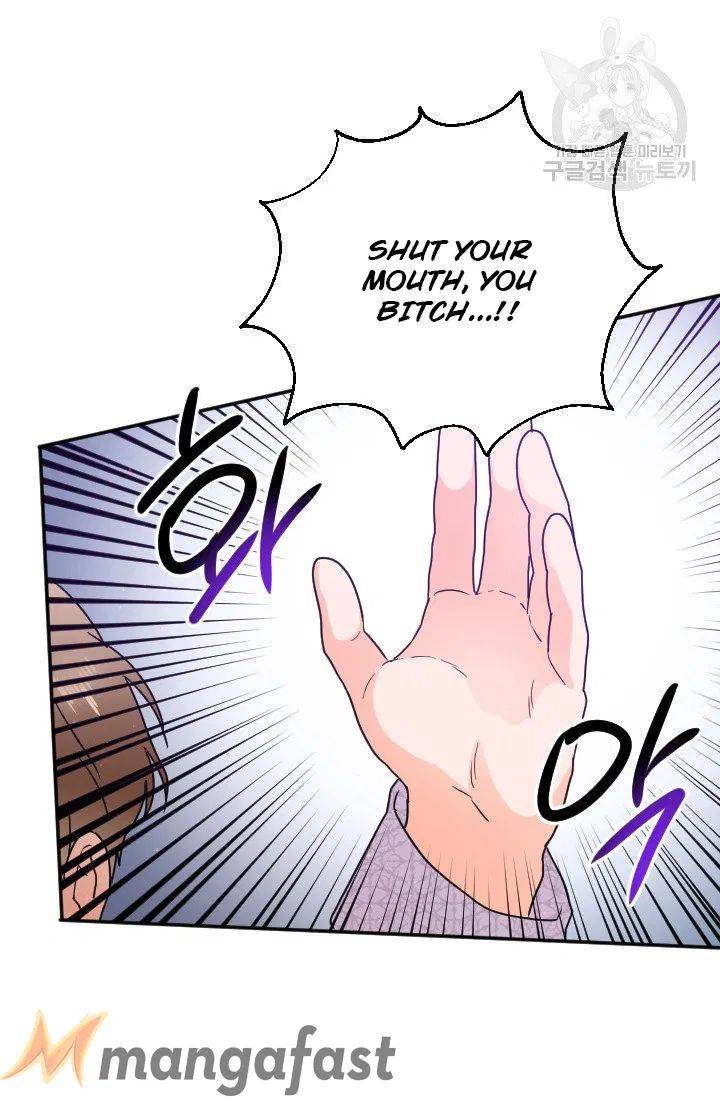 Page 40 of Chapter 115