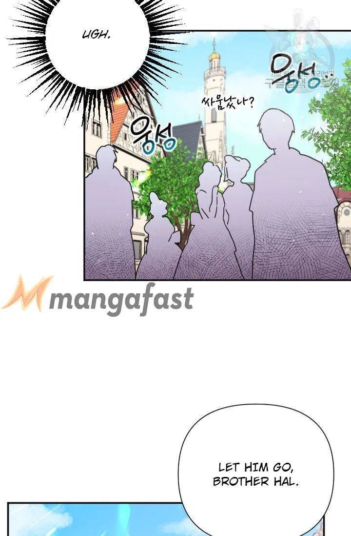 Page 46 of Chapter 115