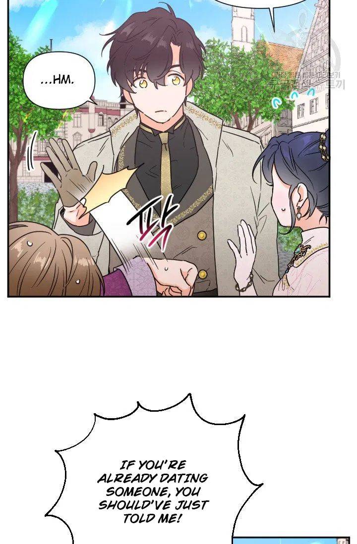 Page 47 of Chapter 115