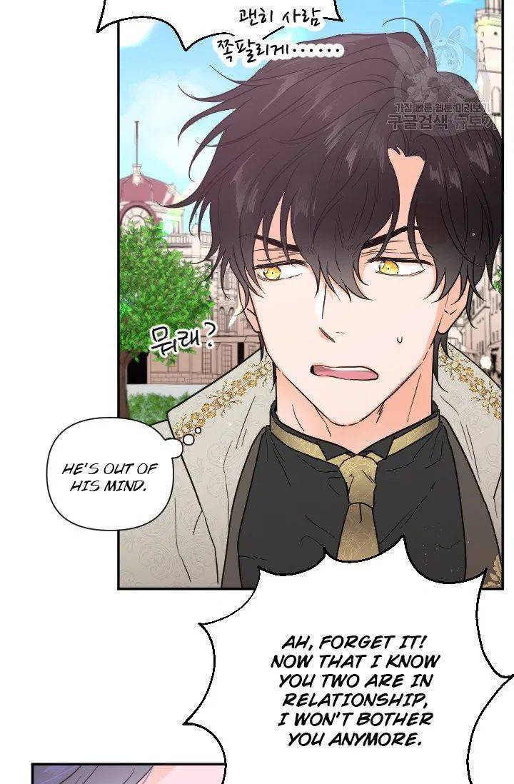 Page 48 of Chapter 115