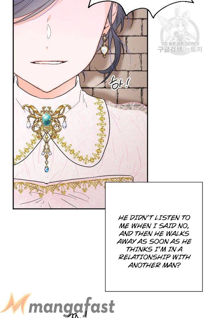 Page 49 of Chapter 115