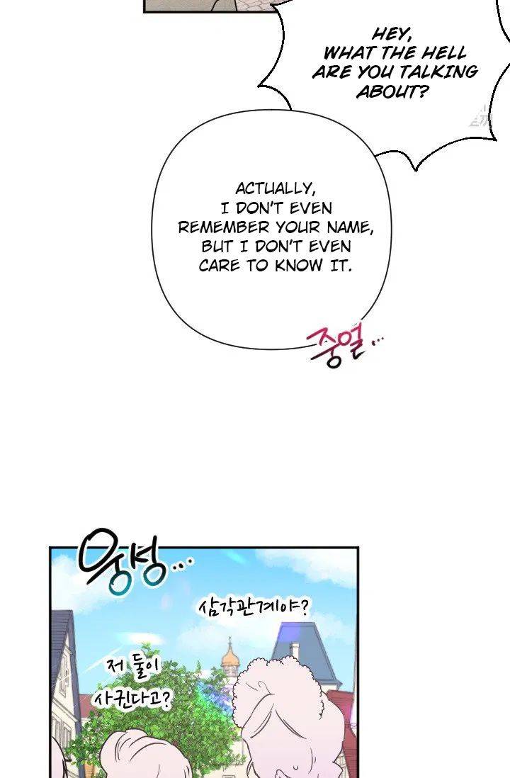 Page 51 of Chapter 115