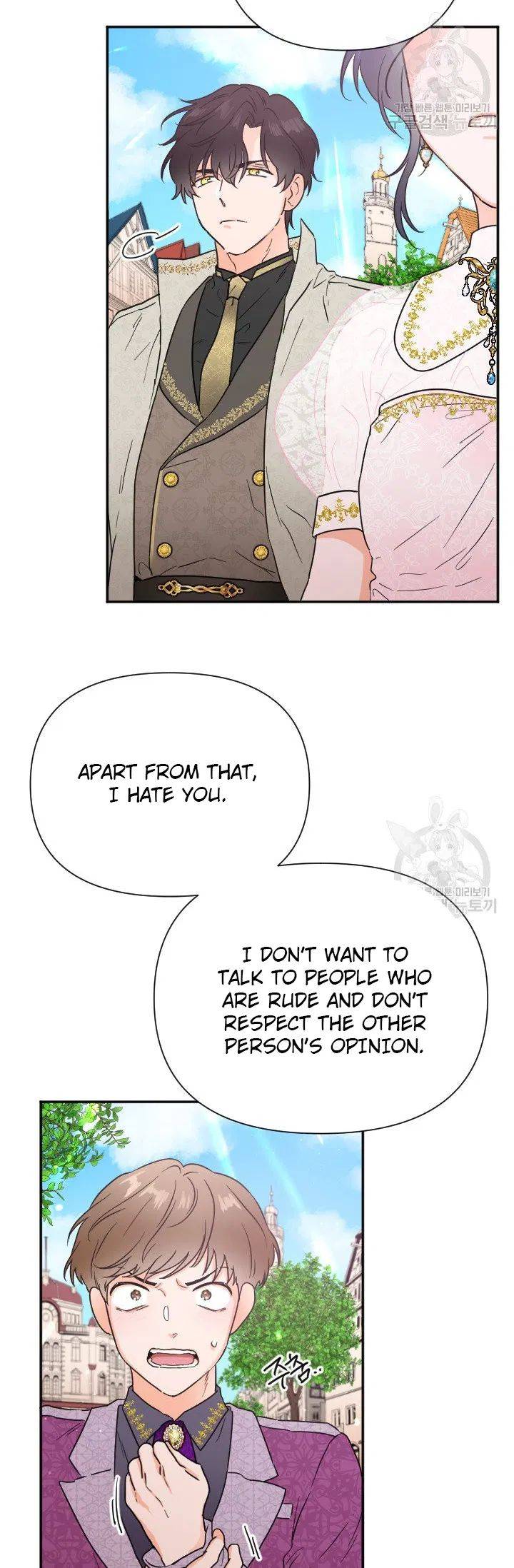 Page 53 of Chapter 115