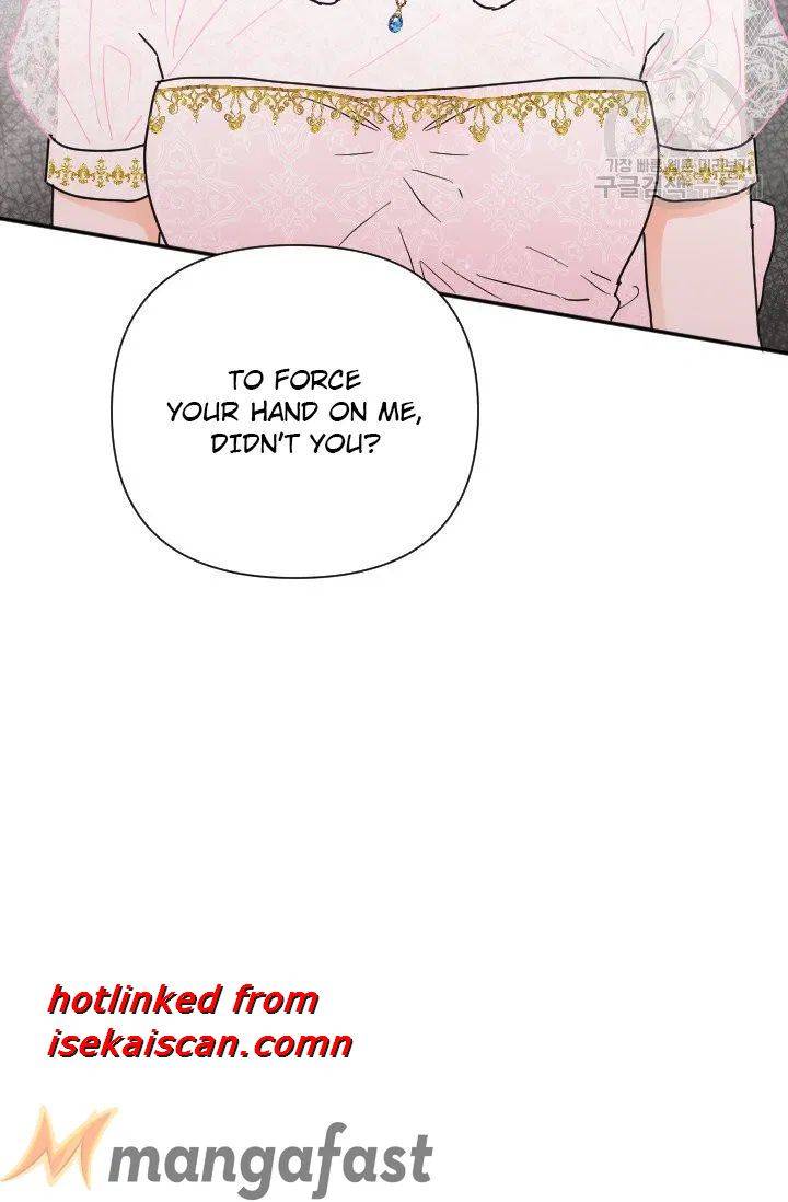 Page 56 of Chapter 115