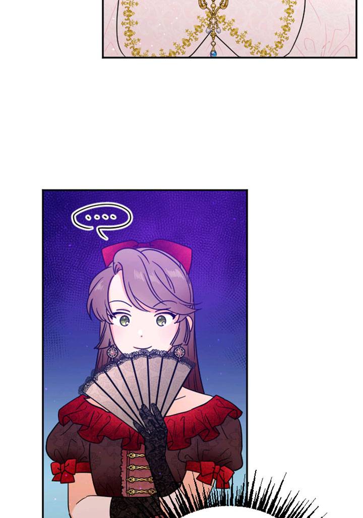 Page 12 of Chapter 116