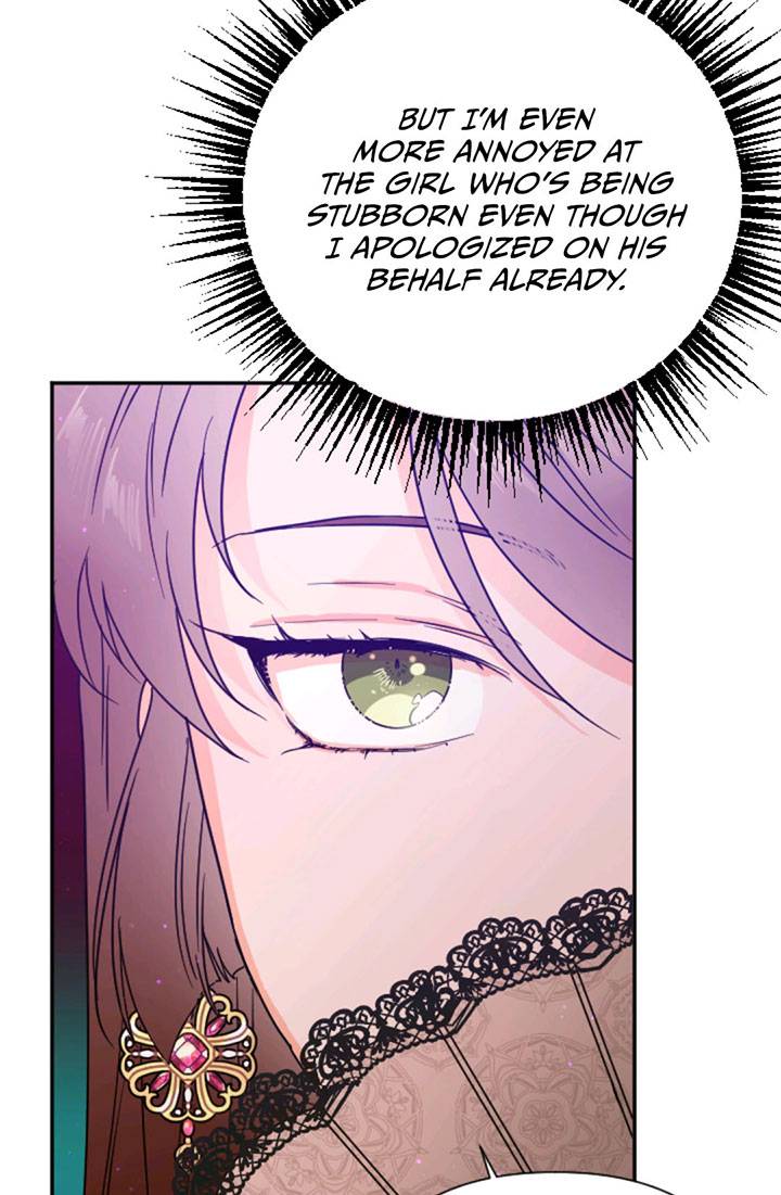 Page 15 of Chapter 116