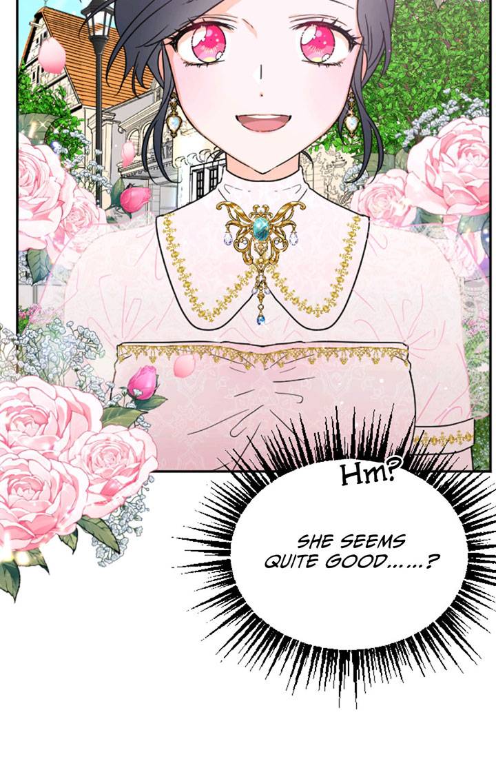Page 17 of Chapter 116