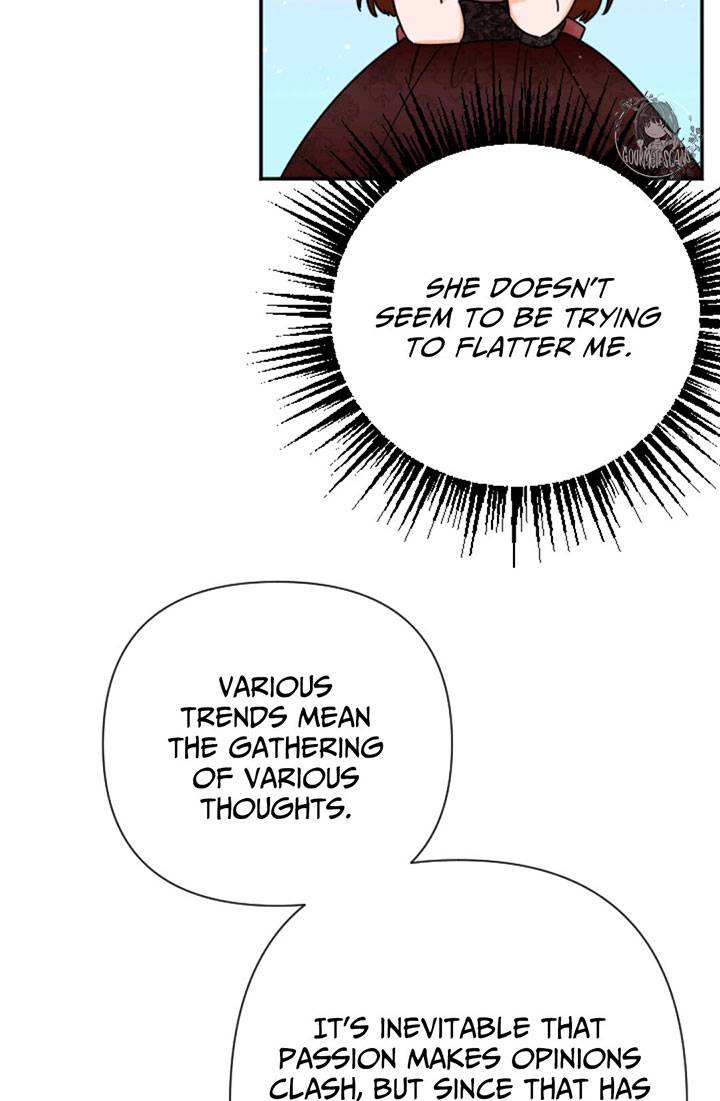 Page 20 of Chapter 116