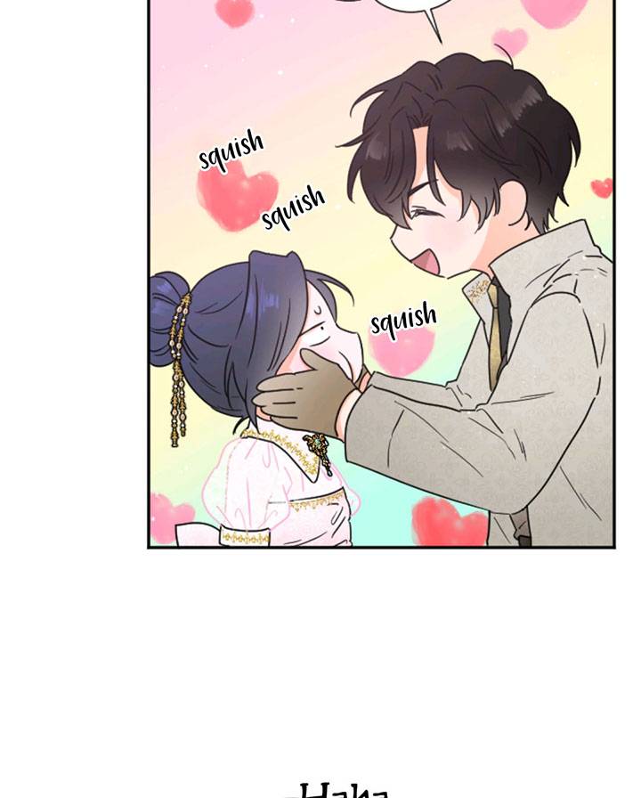 Page 59 of Chapter 116