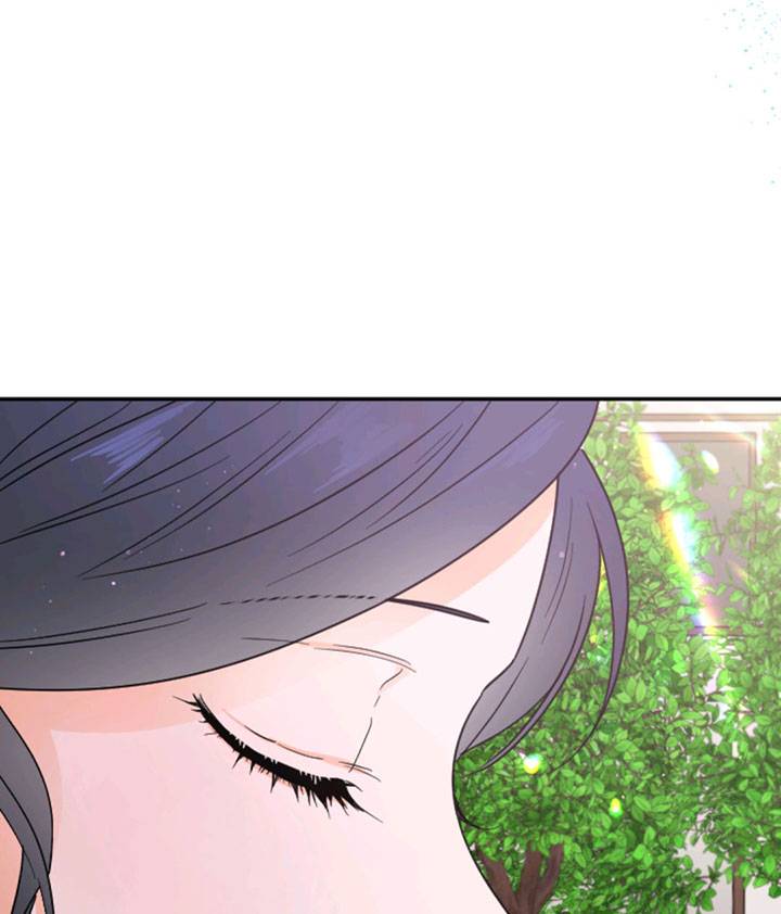 Page 67 of Chapter 116