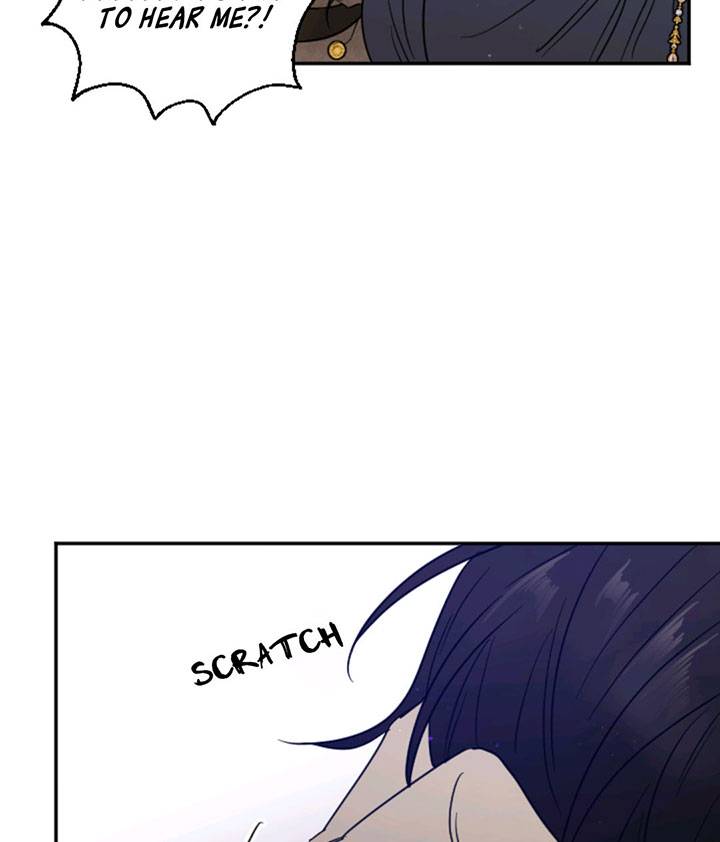 Page 73 of Chapter 116