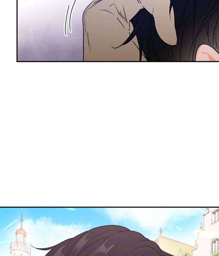 Page 74 of Chapter 116