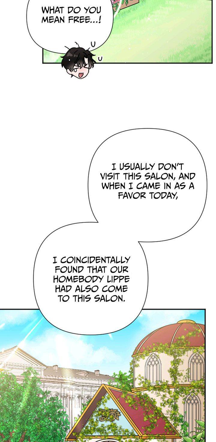 Page 7 of Chapter 117
