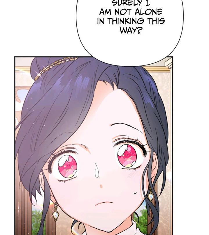 Page 14 of Chapter 119
