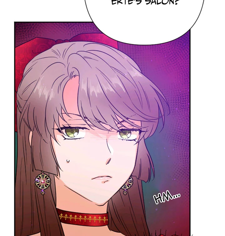 Page 28 of Chapter 119