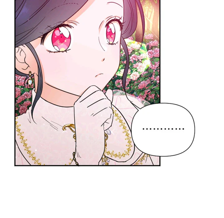 Page 73 of Chapter 119