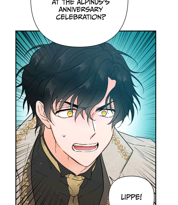 Page 76 of Chapter 119