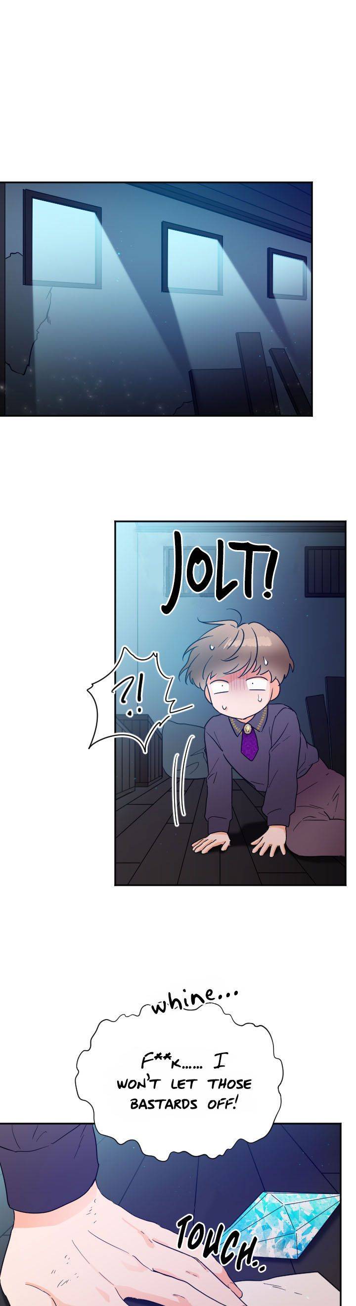 Page 17 of Chapter 120