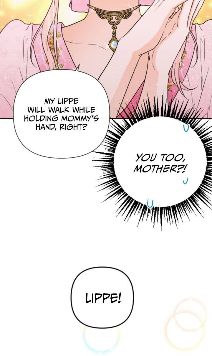 Page 8 of Chapter 121