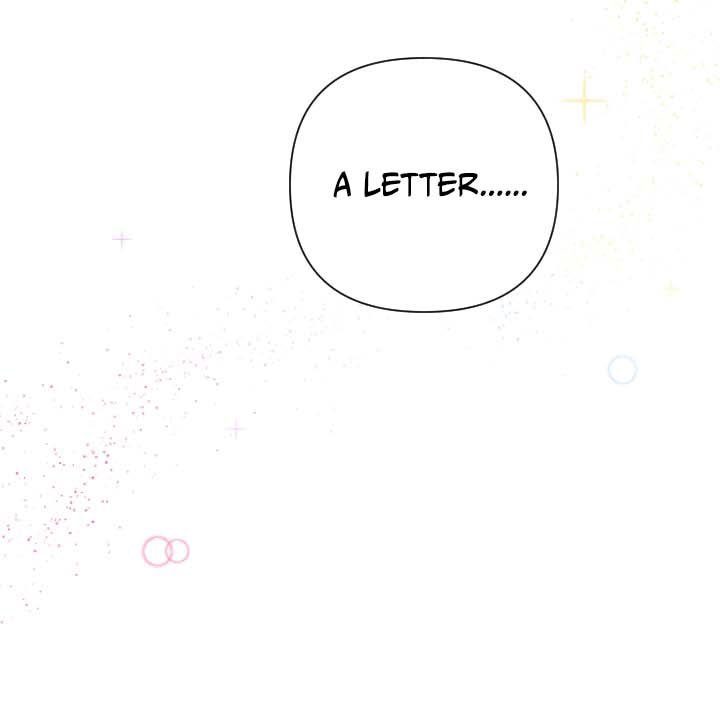 Page 15 of Chapter 122