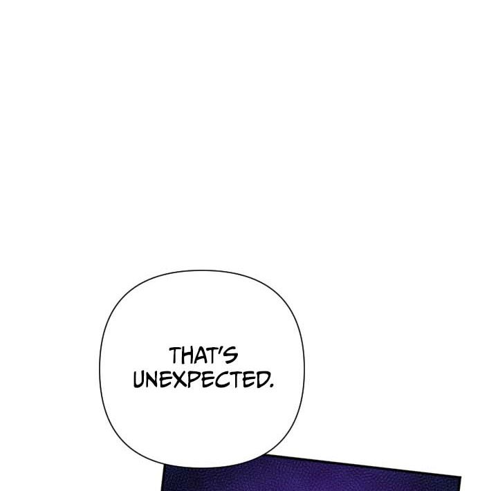 Page 23 of Chapter 122