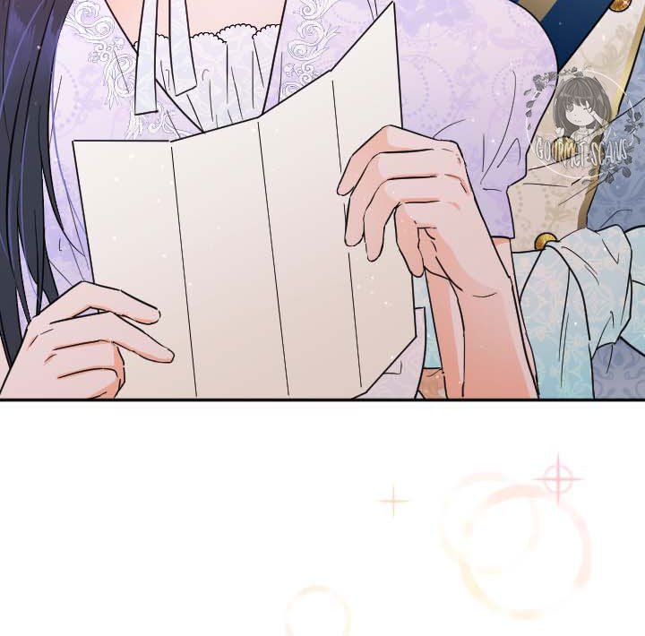 Page 31 of Chapter 122