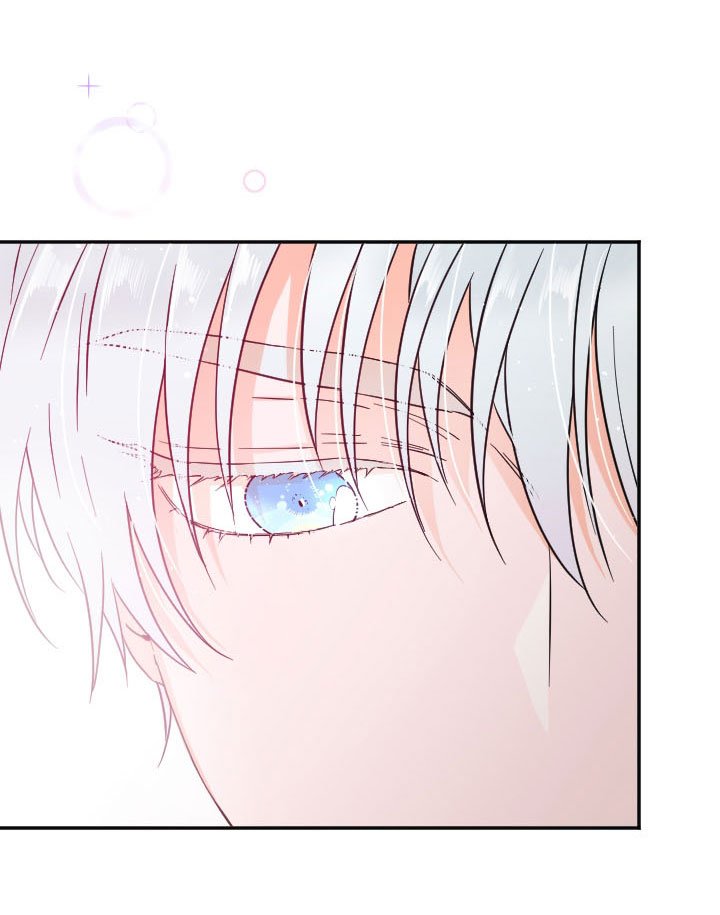 Page 33 of Chapter 122