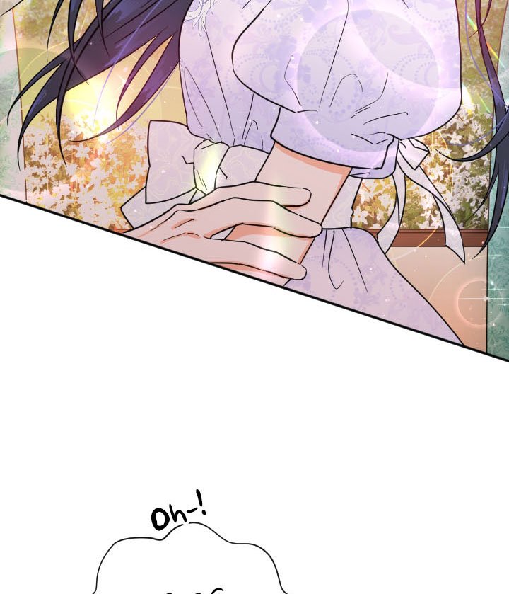 Page 67 of Chapter 122