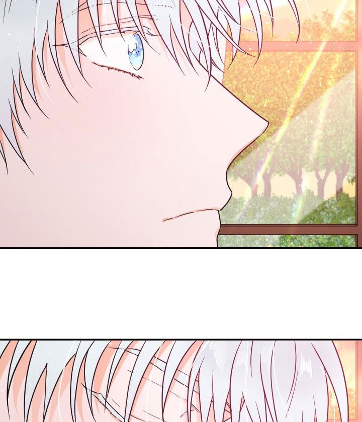 Page 74 of Chapter 122