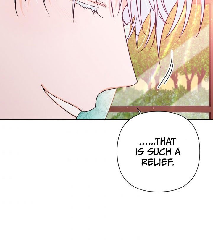 Page 75 of Chapter 122