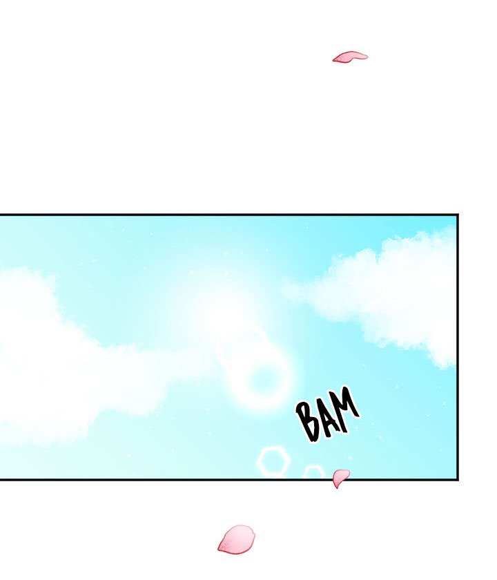 Page 79 of Chapter 122