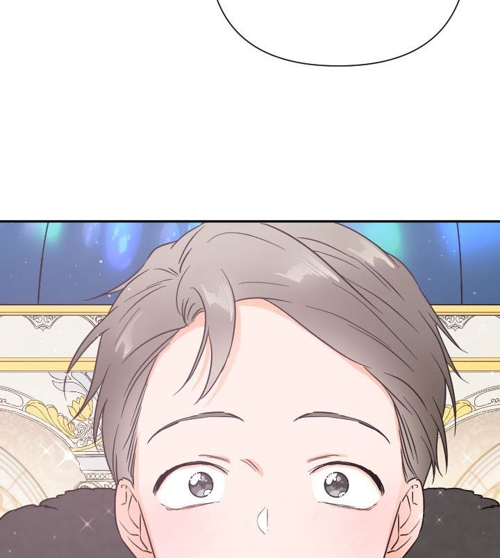 Page 87 of Chapter 122