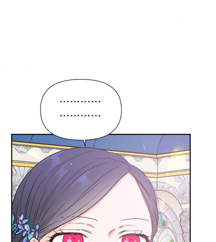 Page 89 of Chapter 122