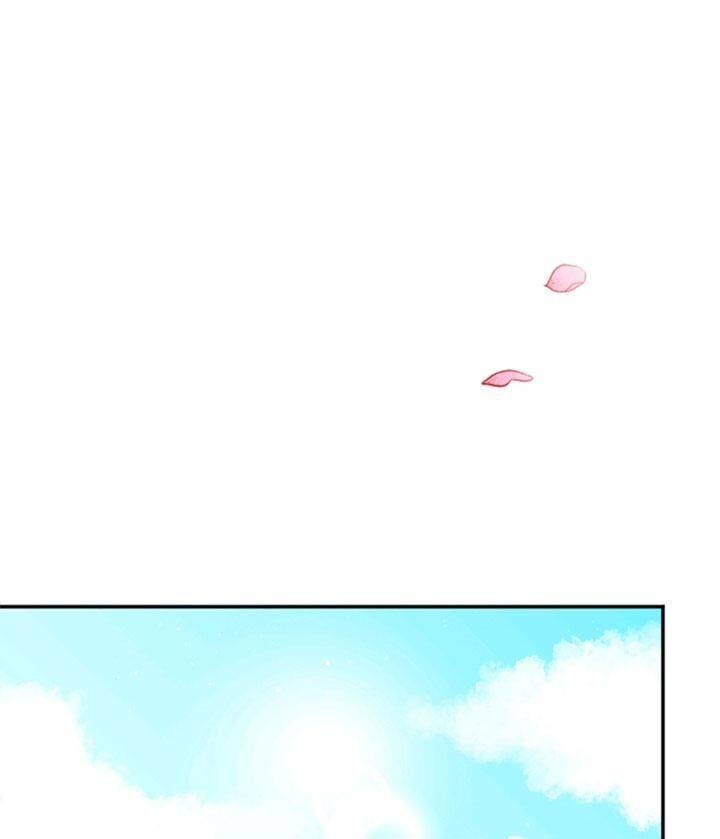 Page 2 of Chapter 123