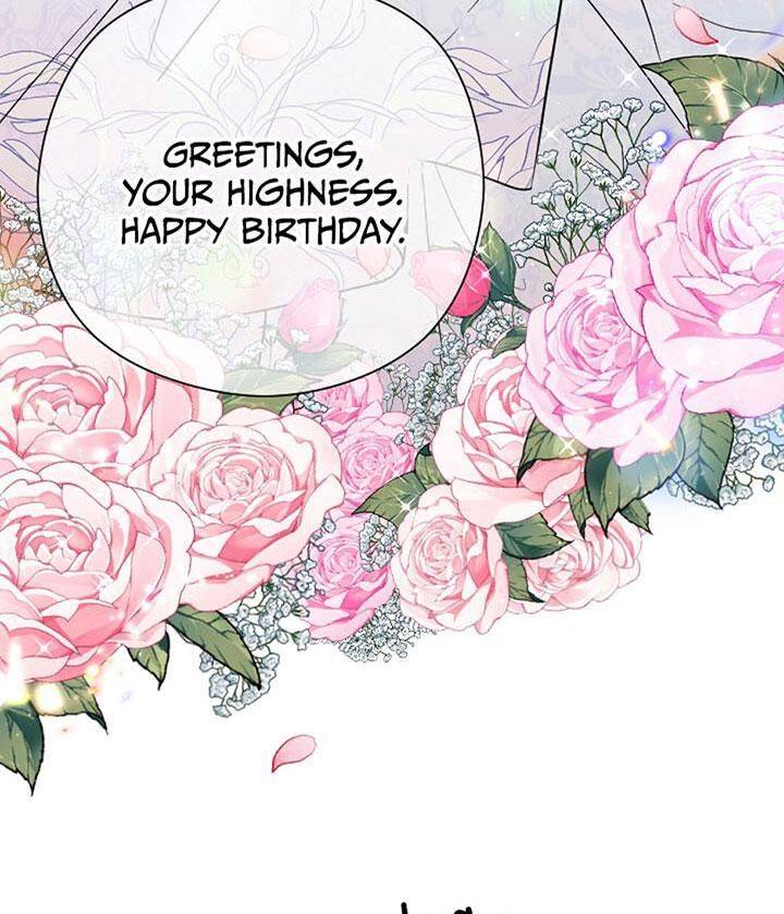 Page 7 of Chapter 123
