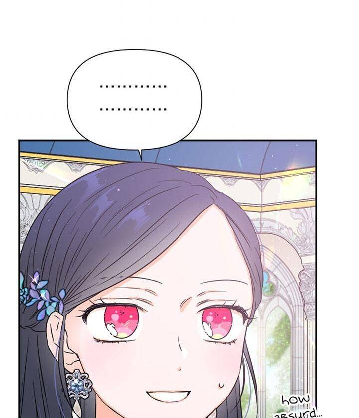 Page 12 of Chapter 123