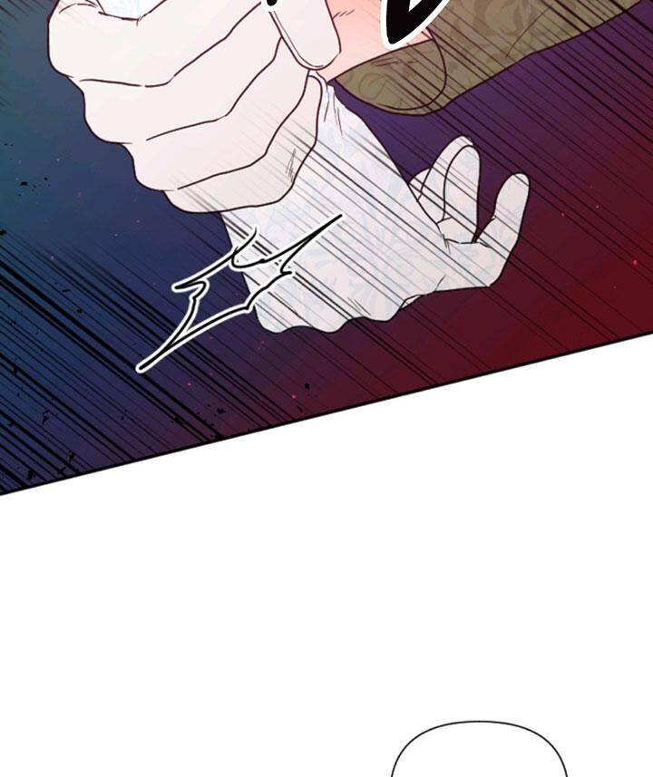 Page 28 of Chapter 123