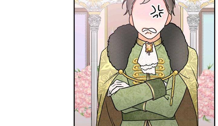 Page 78 of Chapter 123