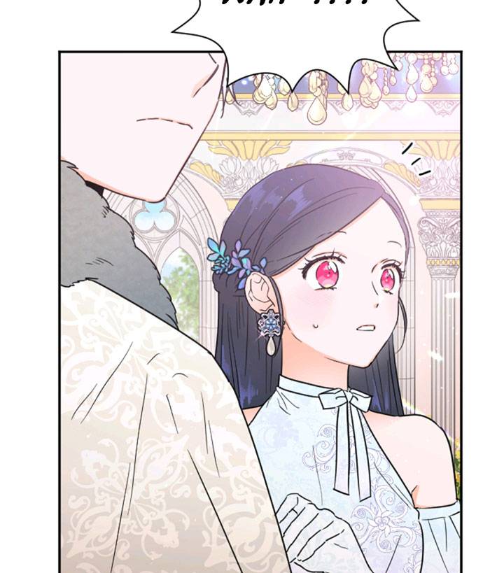 Page 5 of Chapter 124