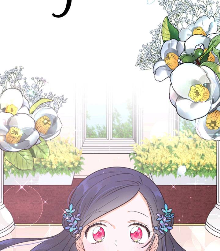 Page 13 of Chapter 124